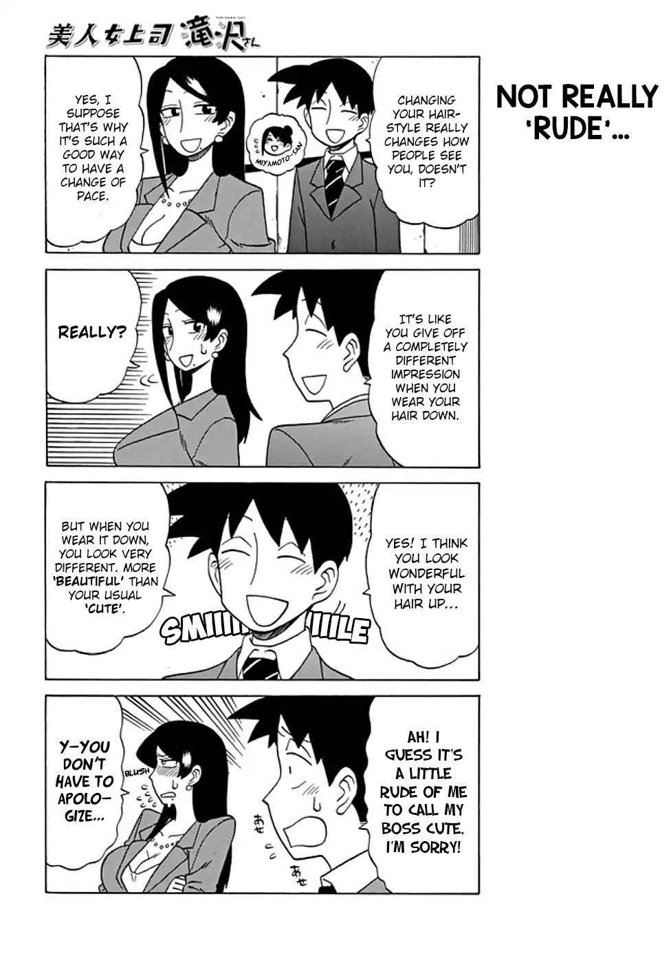 Bijin Onna Joushi Takizawa-san Chapter 56 page 4 - Chapter 56