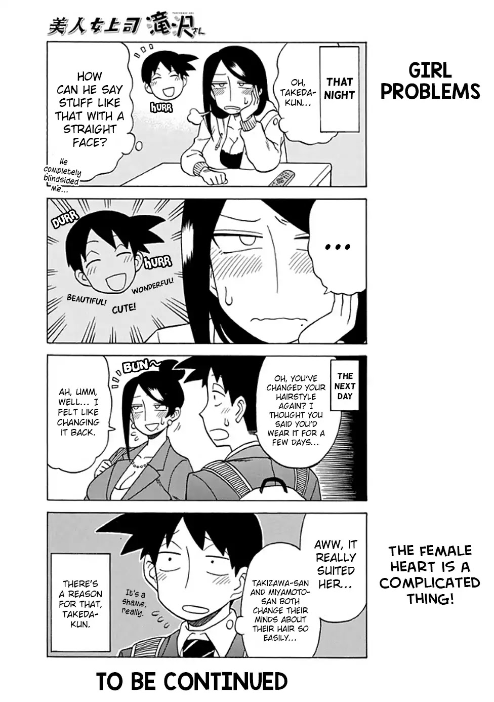 Bijin Onna Joushi Takizawa-san Chapter 56 page 5 - Chapter 56