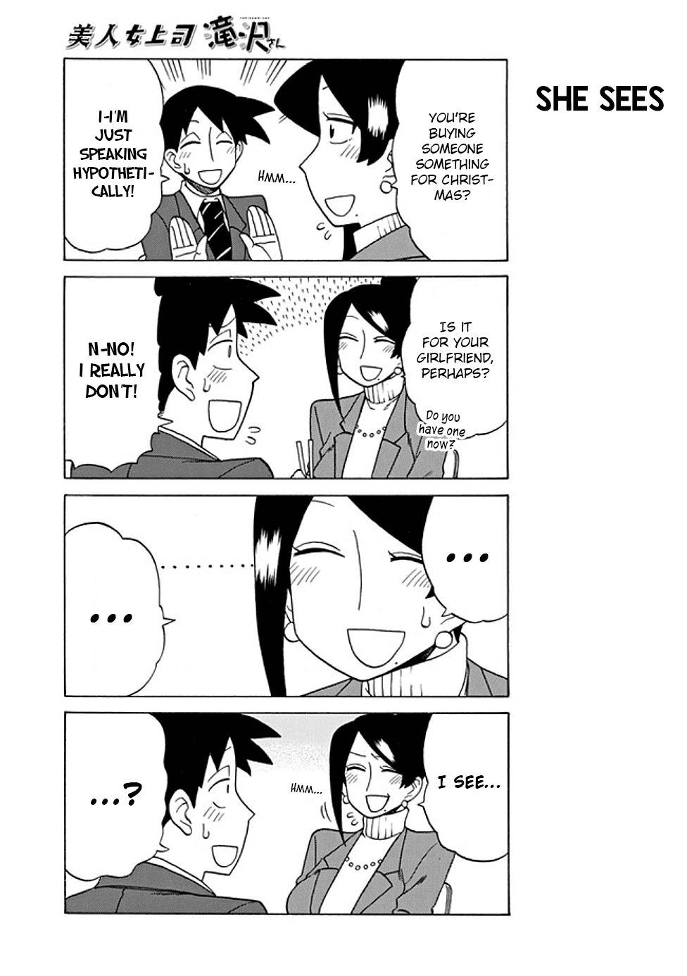 Bijin Onna Joushi Takizawa-san Chapter 57 page 3 - Chapter 57