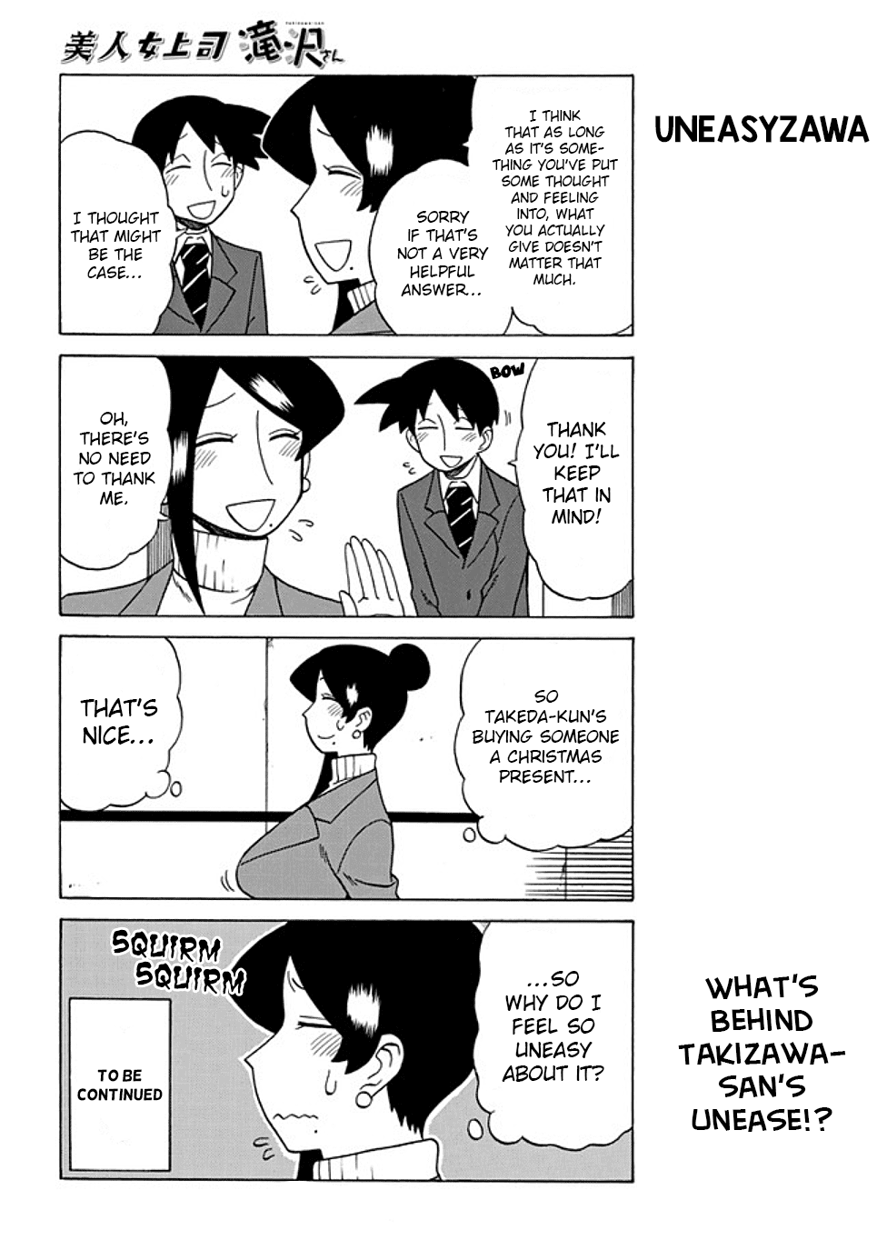 Bijin Onna Joushi Takizawa-san Chapter 57 page 4 - Chapter 57