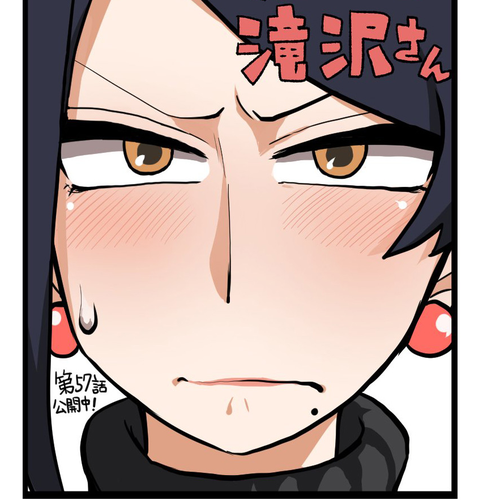 Bijin Onna Joushi Takizawa-san Chapter 57 cover