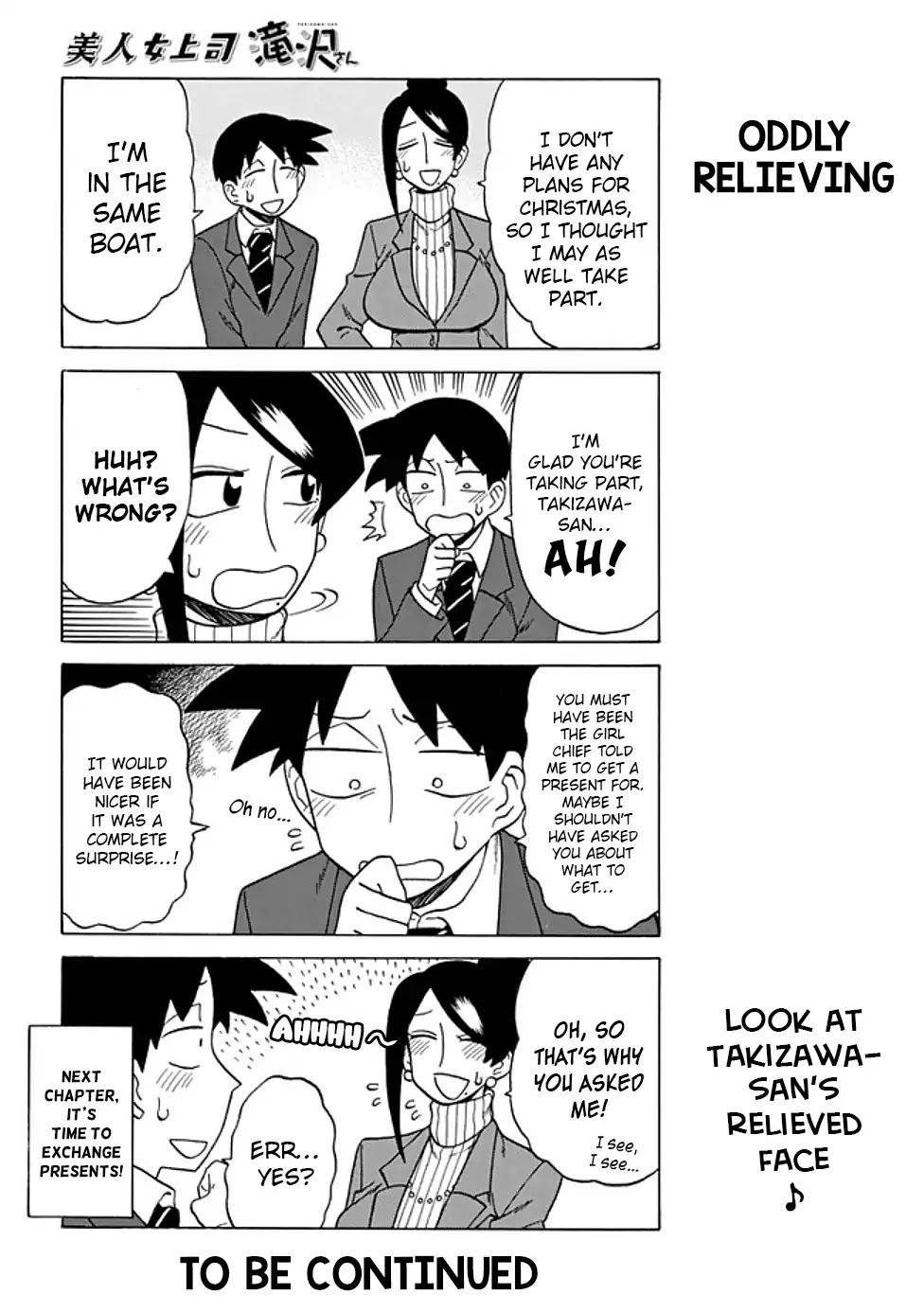 Bijin Onna Joushi Takizawa-san Chapter 58 page 4 - Chapter 58