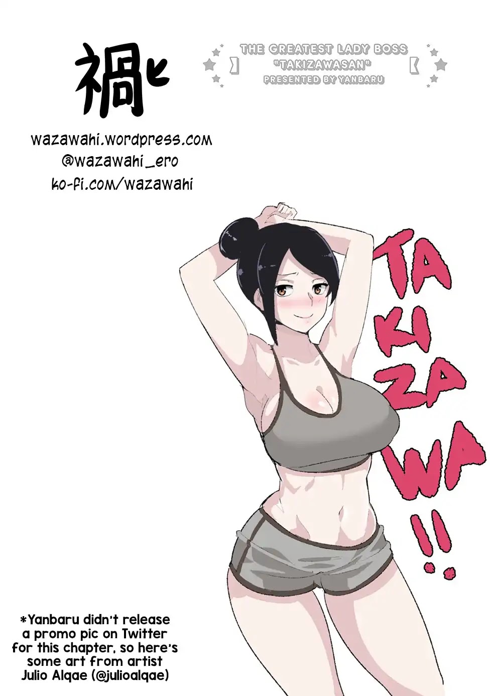 Bijin Onna Joushi Takizawa-san Chapter 58 page 5 - Chapter 58