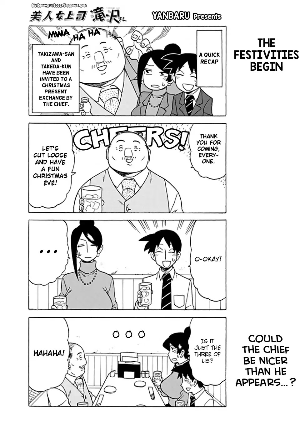 Bijin Onna Joushi Takizawa-san Chapter 59 page 1 - Chapter 59