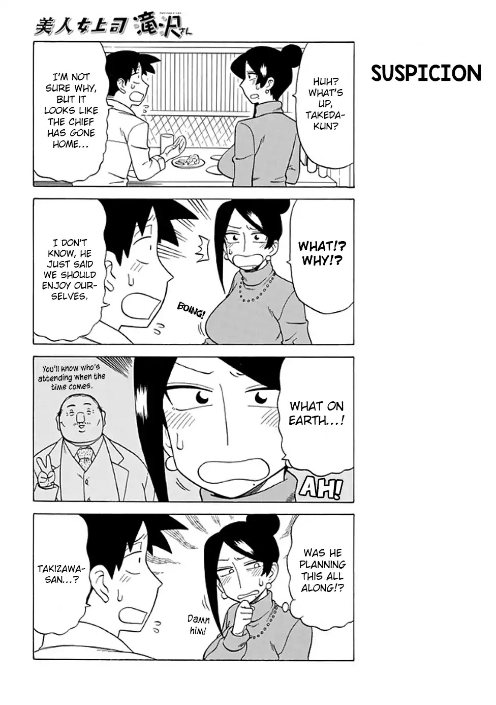 Bijin Onna Joushi Takizawa-san Chapter 59 page 4 - Chapter 59