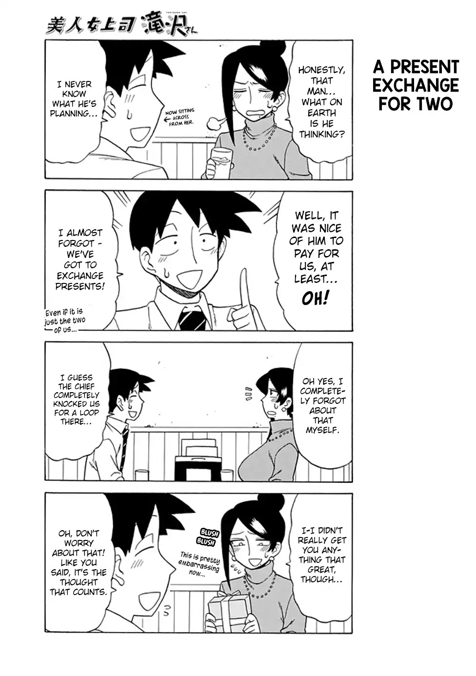 Bijin Onna Joushi Takizawa-san Chapter 59 page 5 - Chapter 59