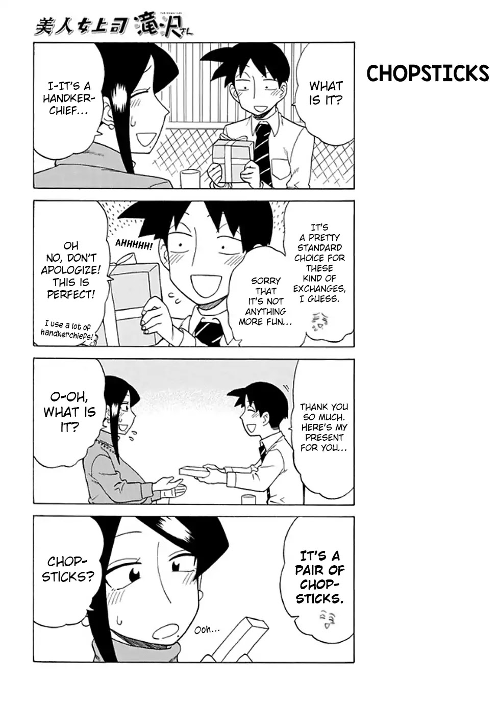 Bijin Onna Joushi Takizawa-san Chapter 59 page 6 - Chapter 59
