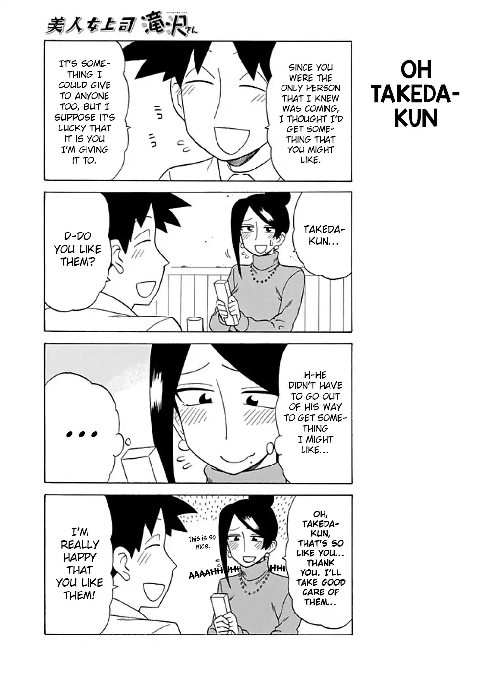 Bijin Onna Joushi Takizawa-san Chapter 59 page 7 - Chapter 59