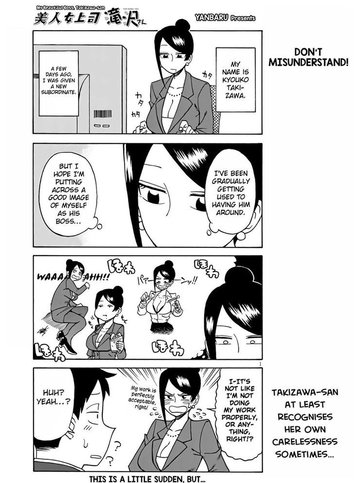 Bijin Onna Joushi Takizawa-san Chapter 6 page 1 - Chapter 6
