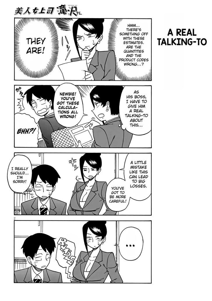 Bijin Onna Joushi Takizawa-san Chapter 6 page 2 - Chapter 6