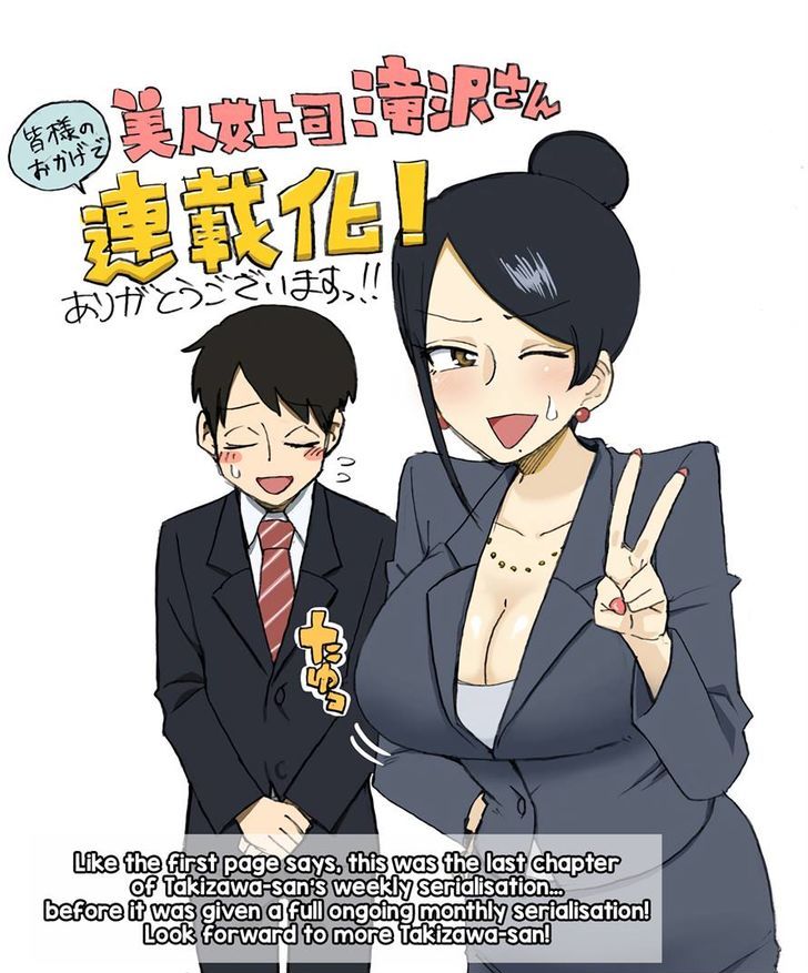 Bijin Onna Joushi Takizawa-san Chapter 6 page 5 - Chapter 6