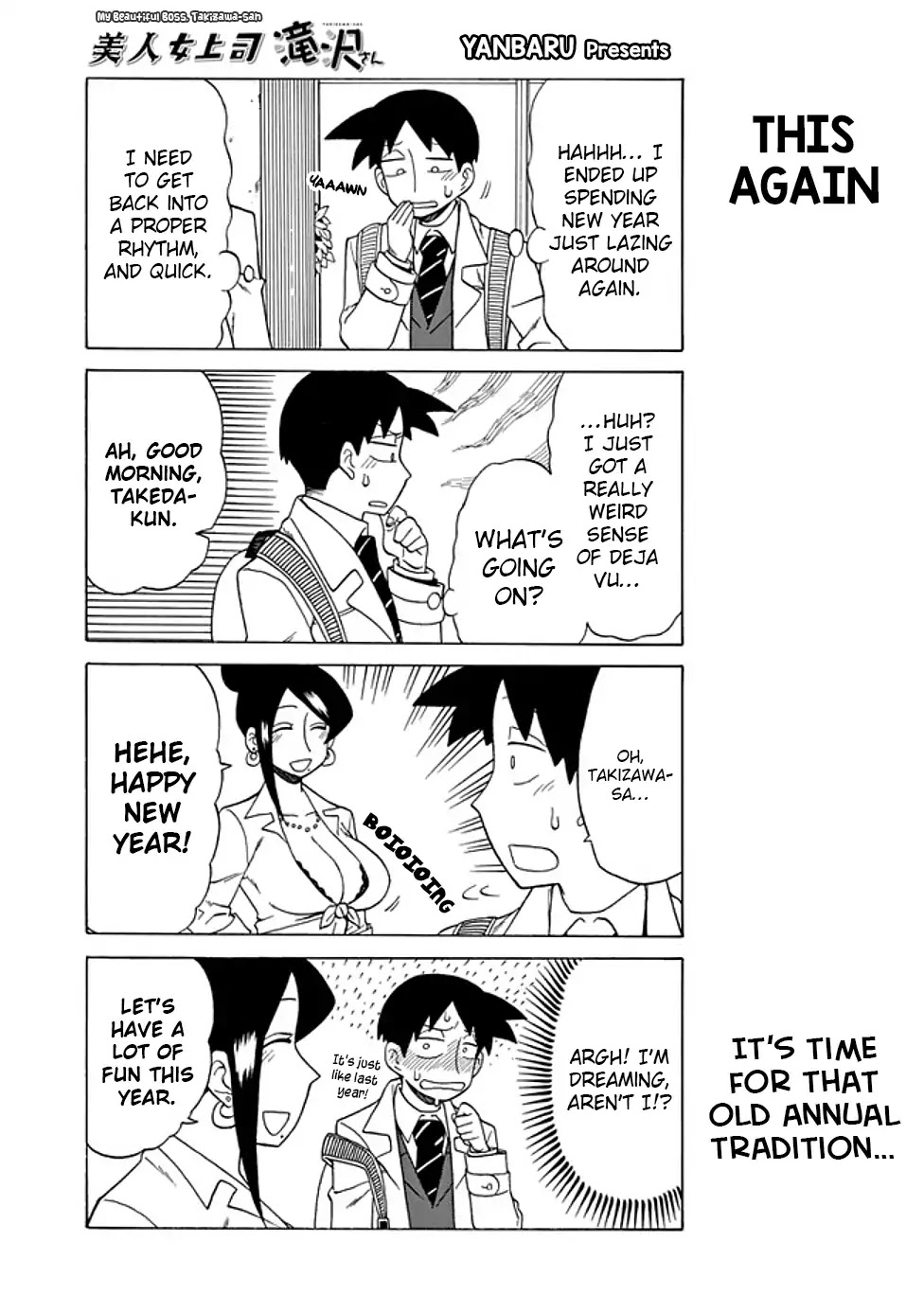 Bijin Onna Joushi Takizawa-san Chapter 60 page 1 - Chapter 60