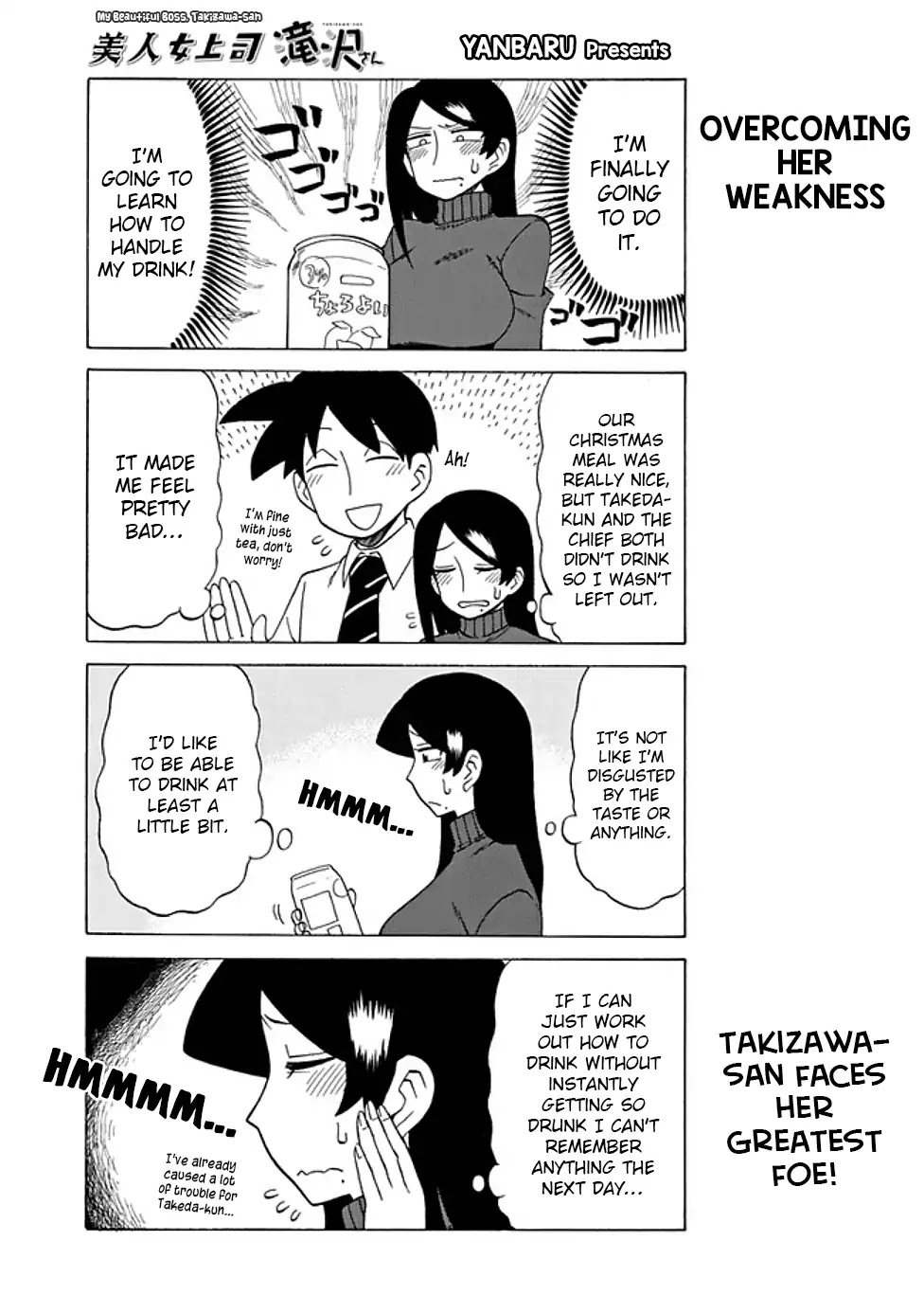 Bijin Onna Joushi Takizawa-san Chapter 61 page 1 - Chapter 61