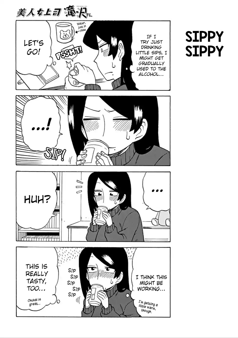 Bijin Onna Joushi Takizawa-san Chapter 61 page 2 - Chapter 61