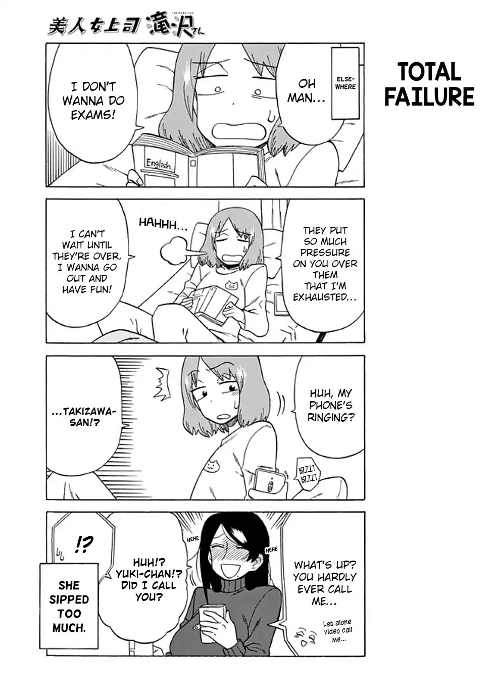 Bijin Onna Joushi Takizawa-san Chapter 61 page 3 - Chapter 61