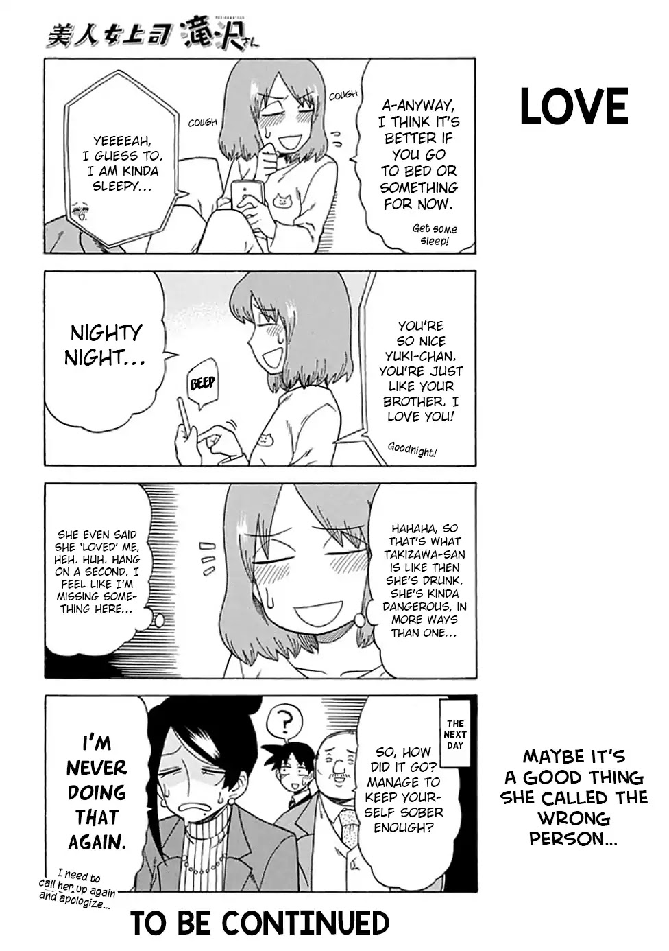 Bijin Onna Joushi Takizawa-san Chapter 61 page 6 - Chapter 61