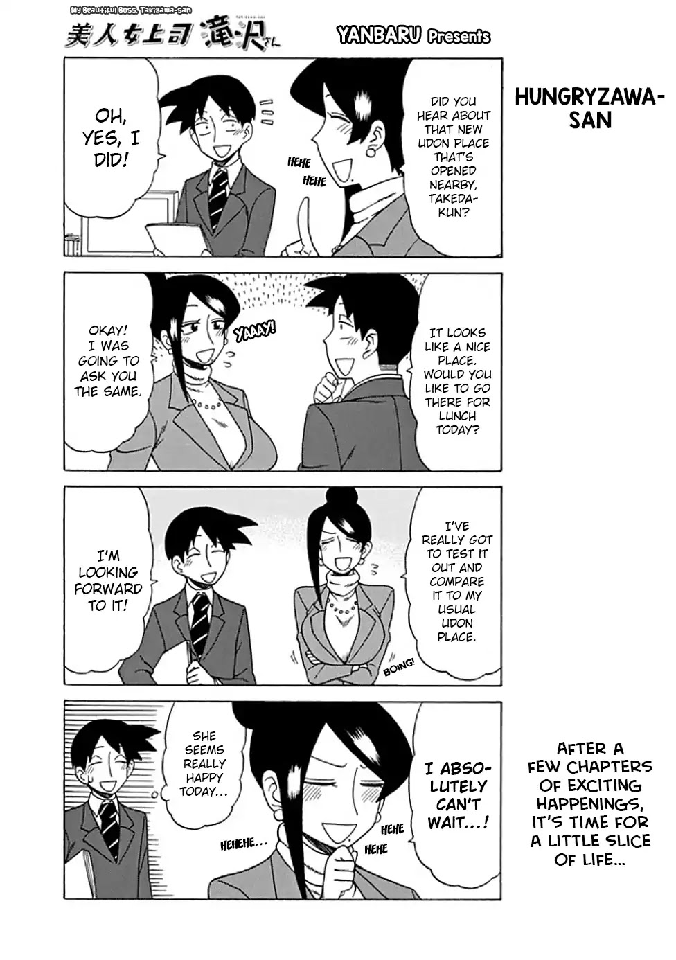 Bijin Onna Joushi Takizawa-san Chapter 62 page 1 - Chapter 62