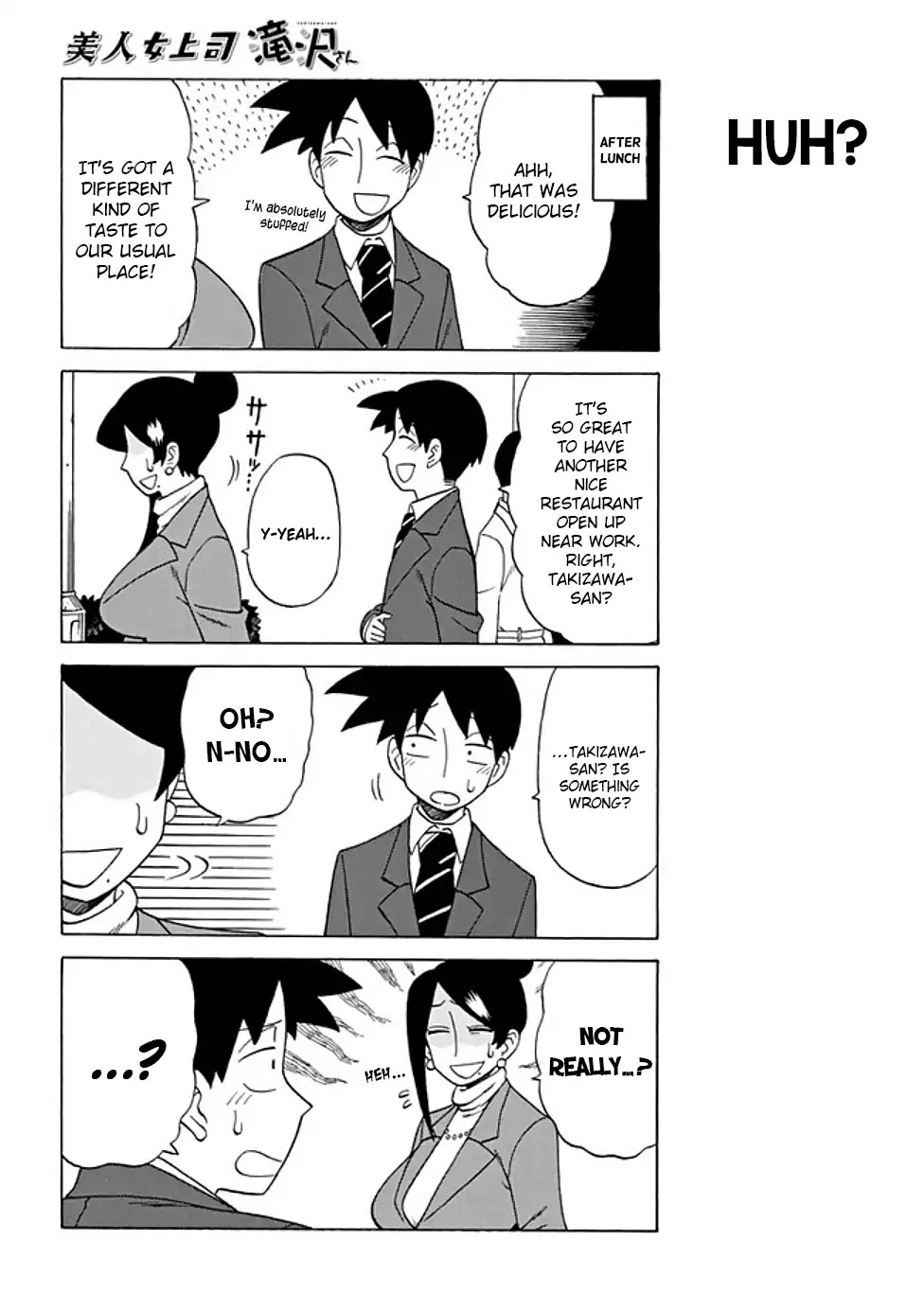 Bijin Onna Joushi Takizawa-san Chapter 62 page 2 - Chapter 62