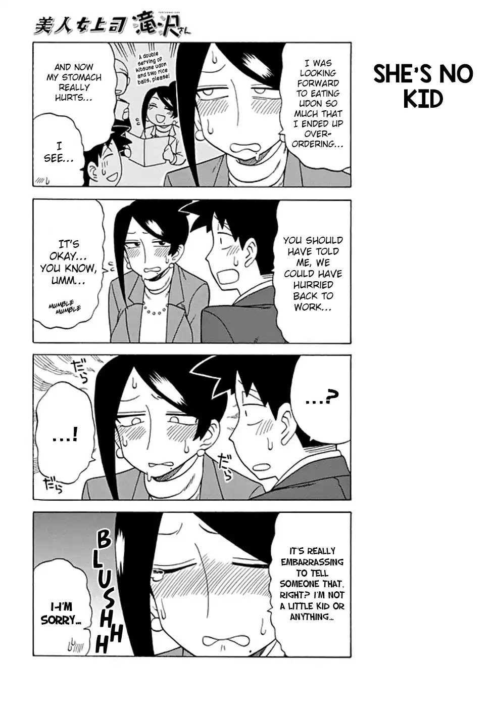 Bijin Onna Joushi Takizawa-san Chapter 62 page 4 - Chapter 62