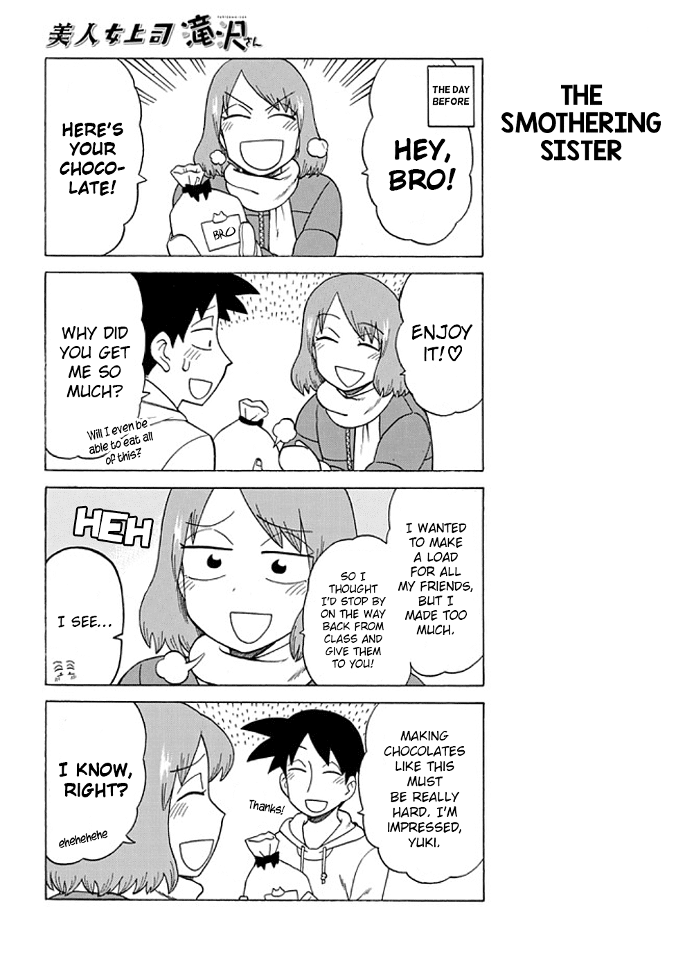Bijin Onna Joushi Takizawa-san Chapter 63 page 2 - Chapter 63