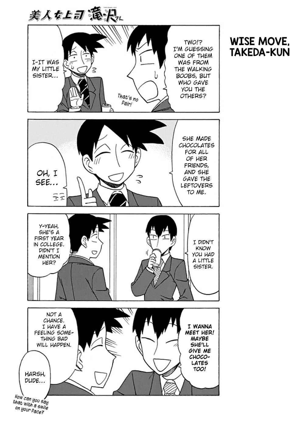 Bijin Onna Joushi Takizawa-san Chapter 63 page 3 - Chapter 63