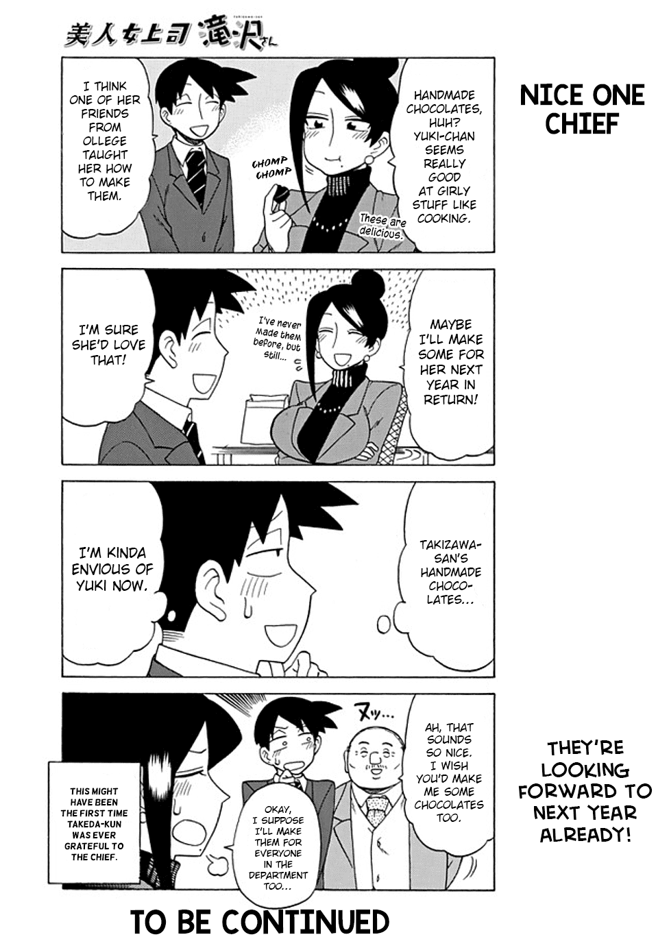 Bijin Onna Joushi Takizawa-san Chapter 63 page 5 - Chapter 63