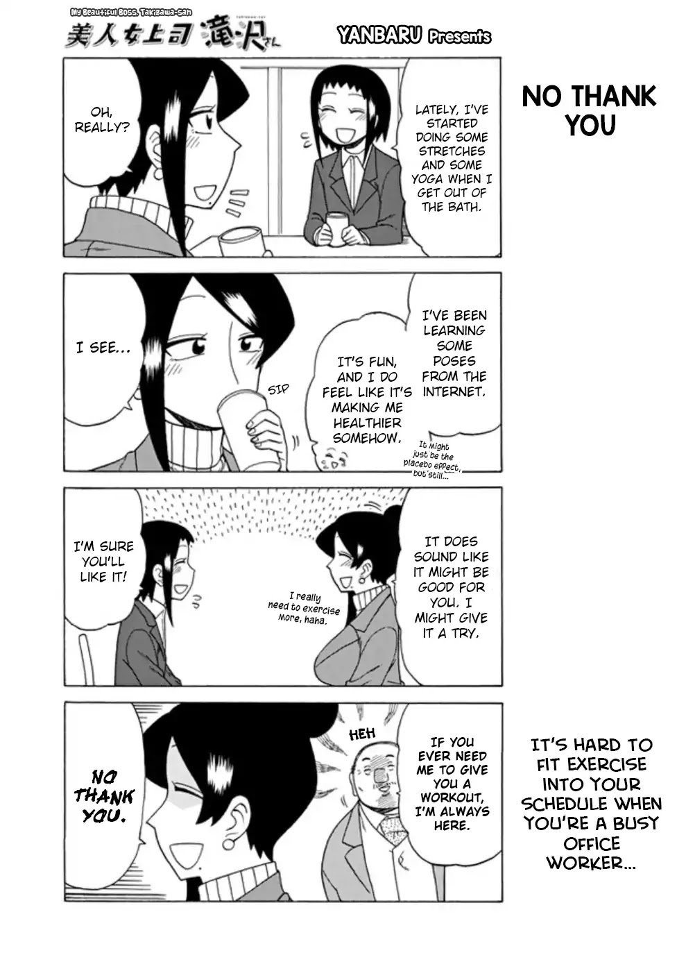 Bijin Onna Joushi Takizawa-san Chapter 64 page 1 - Chapter 64