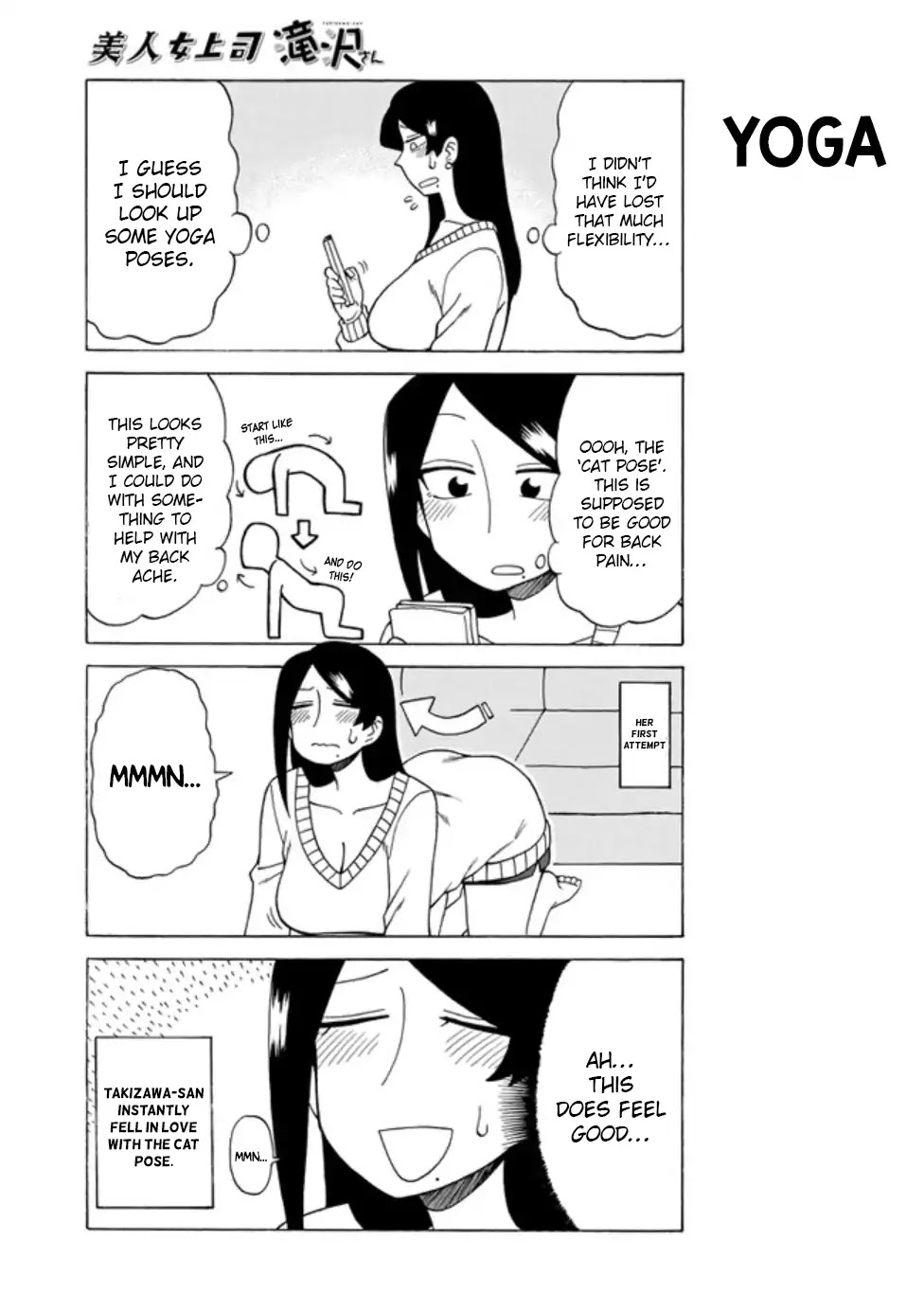 Bijin Onna Joushi Takizawa-san Chapter 64 page 3 - Chapter 64