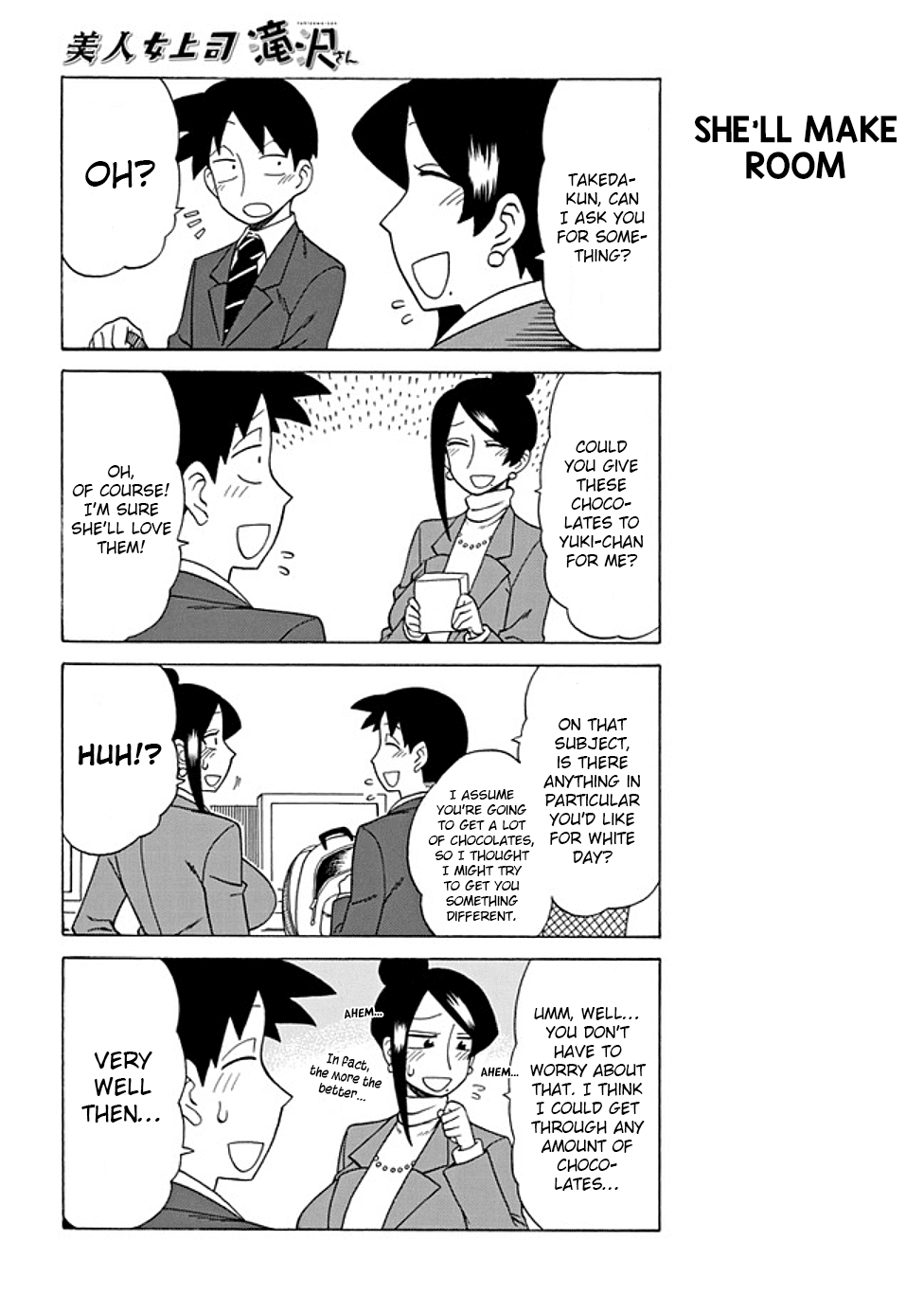 Bijin Onna Joushi Takizawa-san Chapter 65 page 2 - Chapter 65