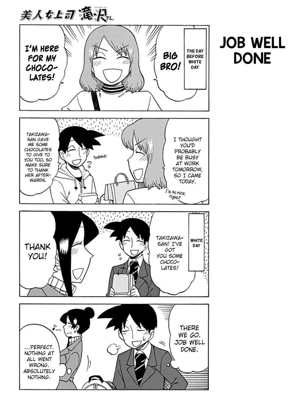 Bijin Onna Joushi Takizawa-san Chapter 65 page 4 - Chapter 65