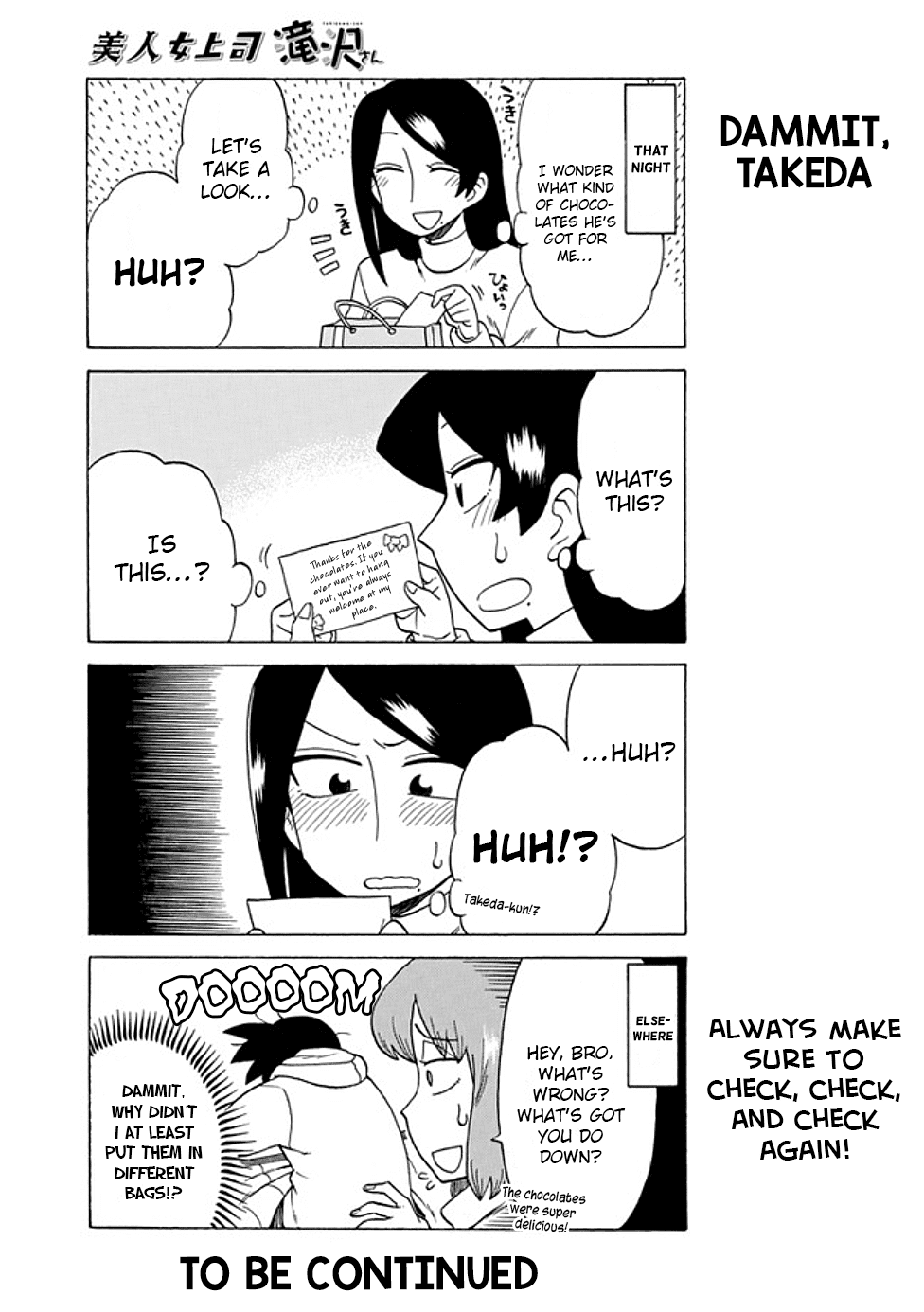 Bijin Onna Joushi Takizawa-san Chapter 65 page 5 - Chapter 65
