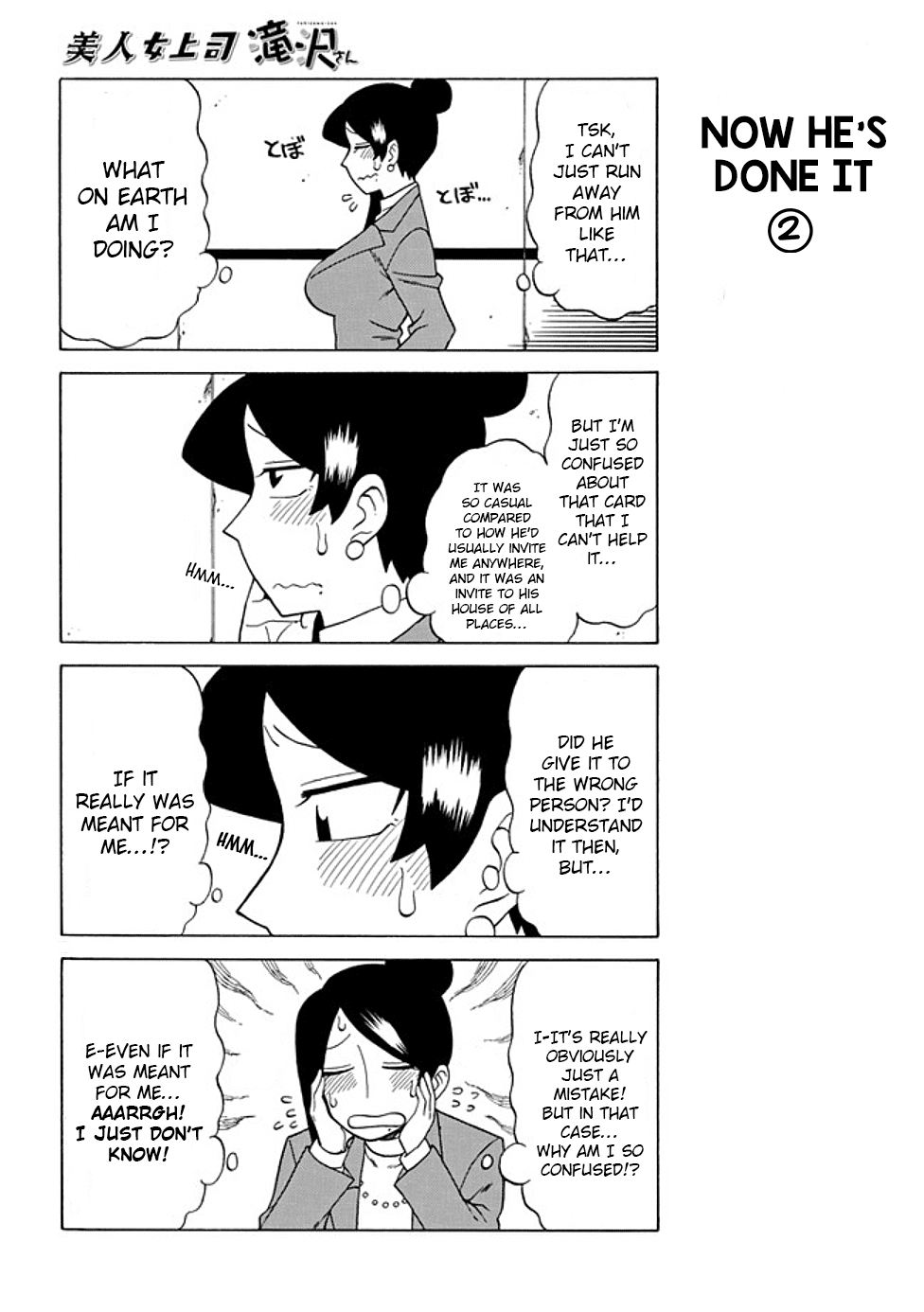 Bijin Onna Joushi Takizawa-san Chapter 66 page 2 - Chapter 66