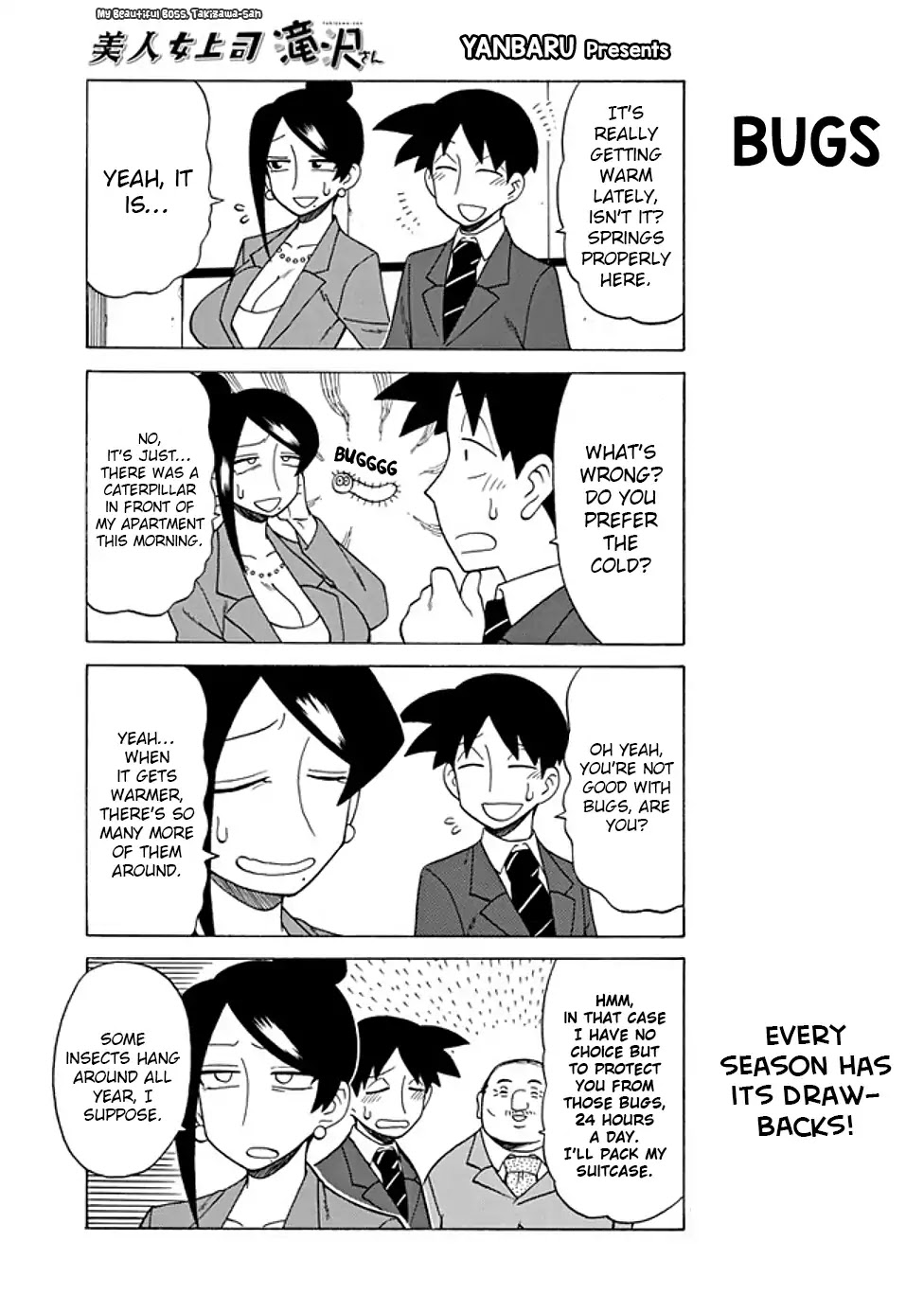 Bijin Onna Joushi Takizawa-san Chapter 67 page 1 - Chapter 67