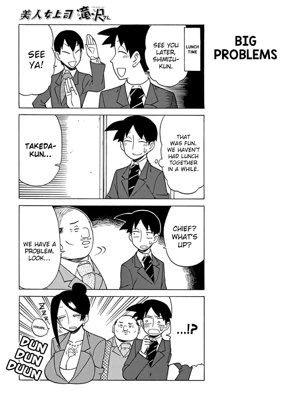 Bijin Onna Joushi Takizawa-san Chapter 67 page 2 - Chapter 67