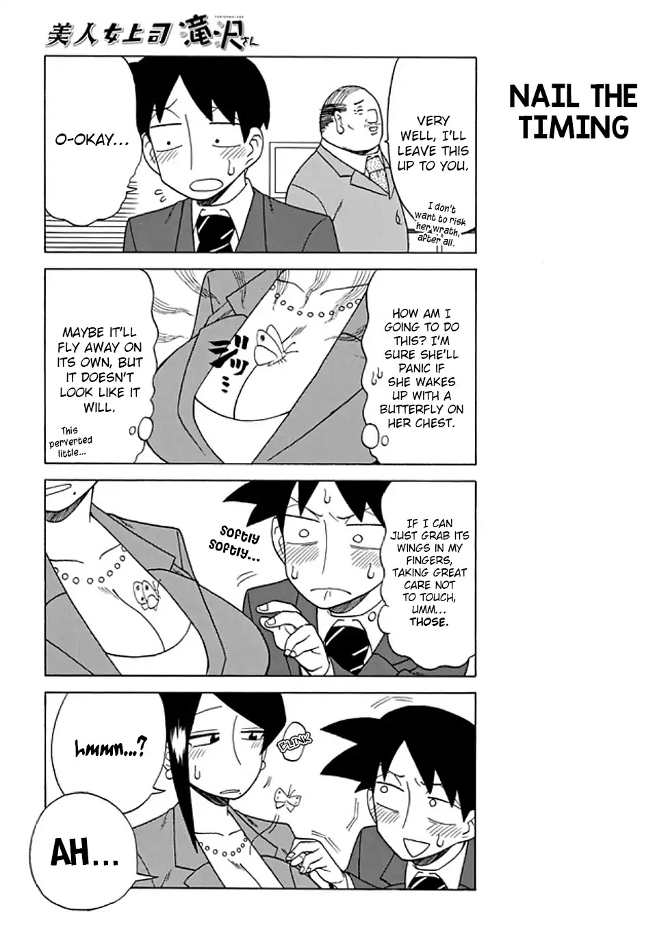 Bijin Onna Joushi Takizawa-san Chapter 67 page 4 - Chapter 67