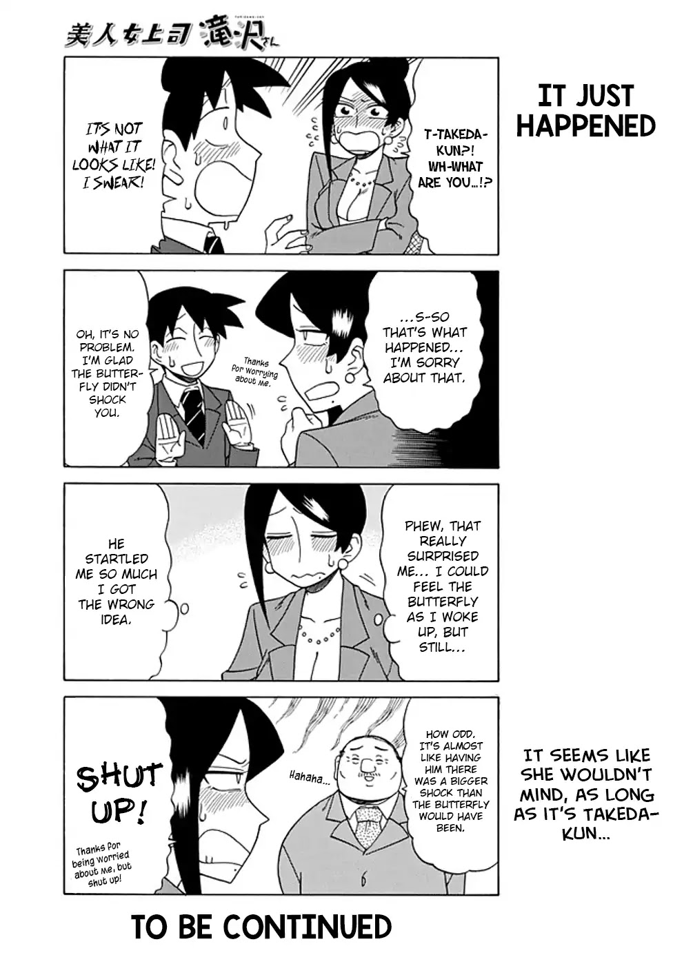 Bijin Onna Joushi Takizawa-san Chapter 67 page 5 - Chapter 67