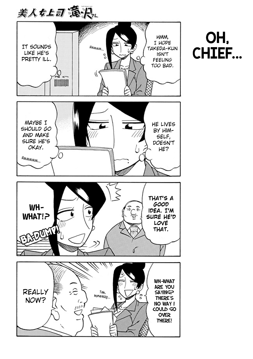 Bijin Onna Joushi Takizawa-san Chapter 69 page 2 - Chapter 69