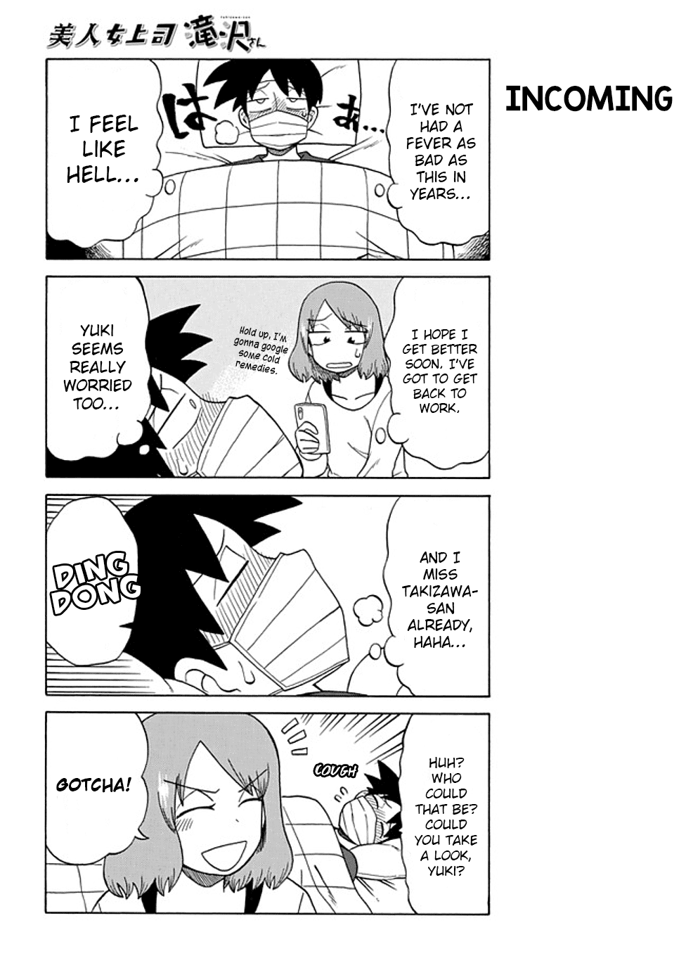 Bijin Onna Joushi Takizawa-san Chapter 69 page 4 - Chapter 69