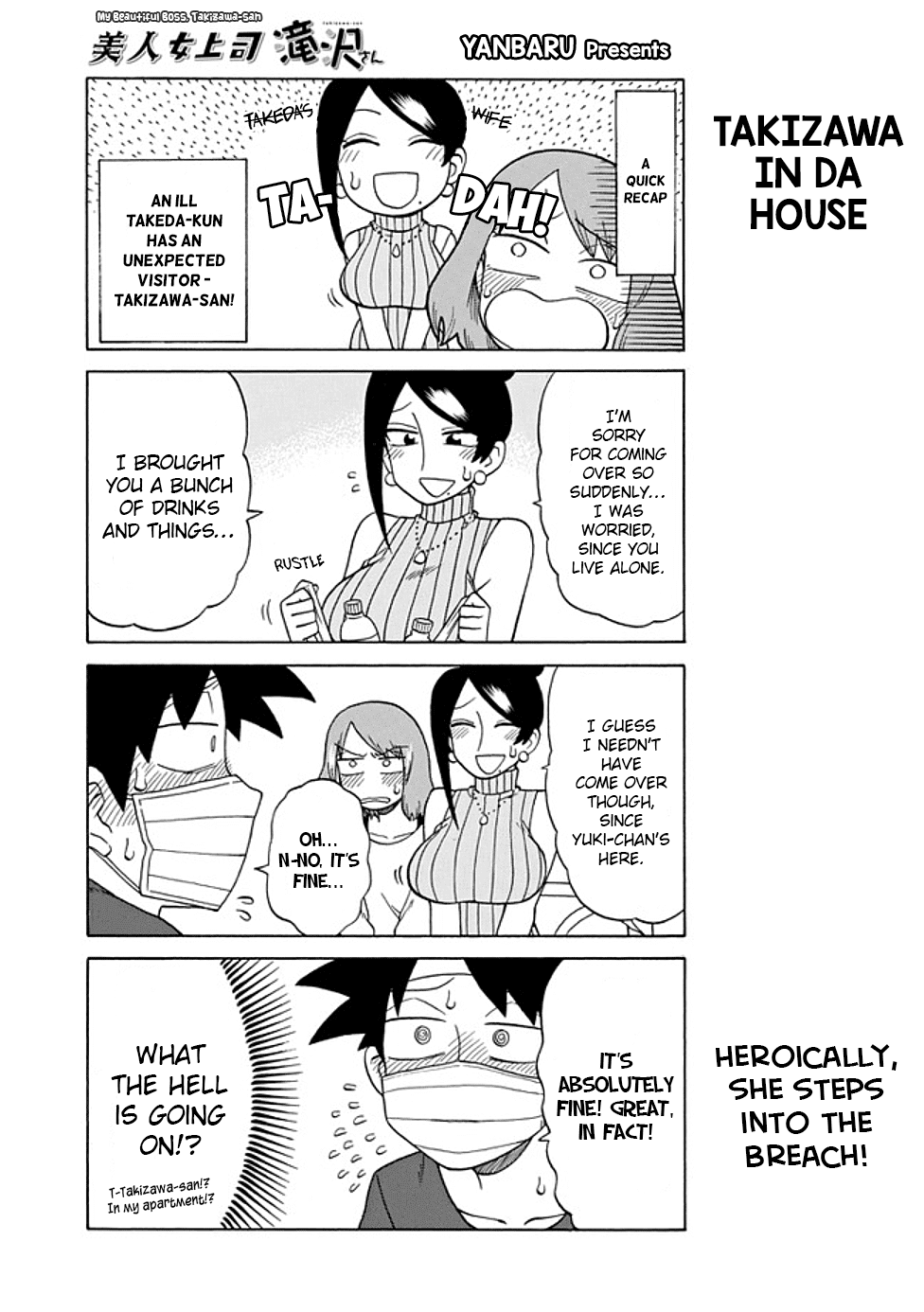 Bijin Onna Joushi Takizawa-san Chapter 70 page 1 - Chapter 70
