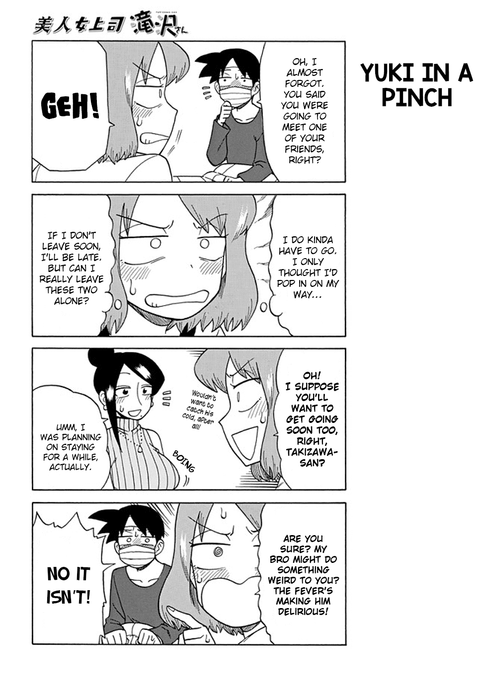 Bijin Onna Joushi Takizawa-san Chapter 70 page 2 - Chapter 70
