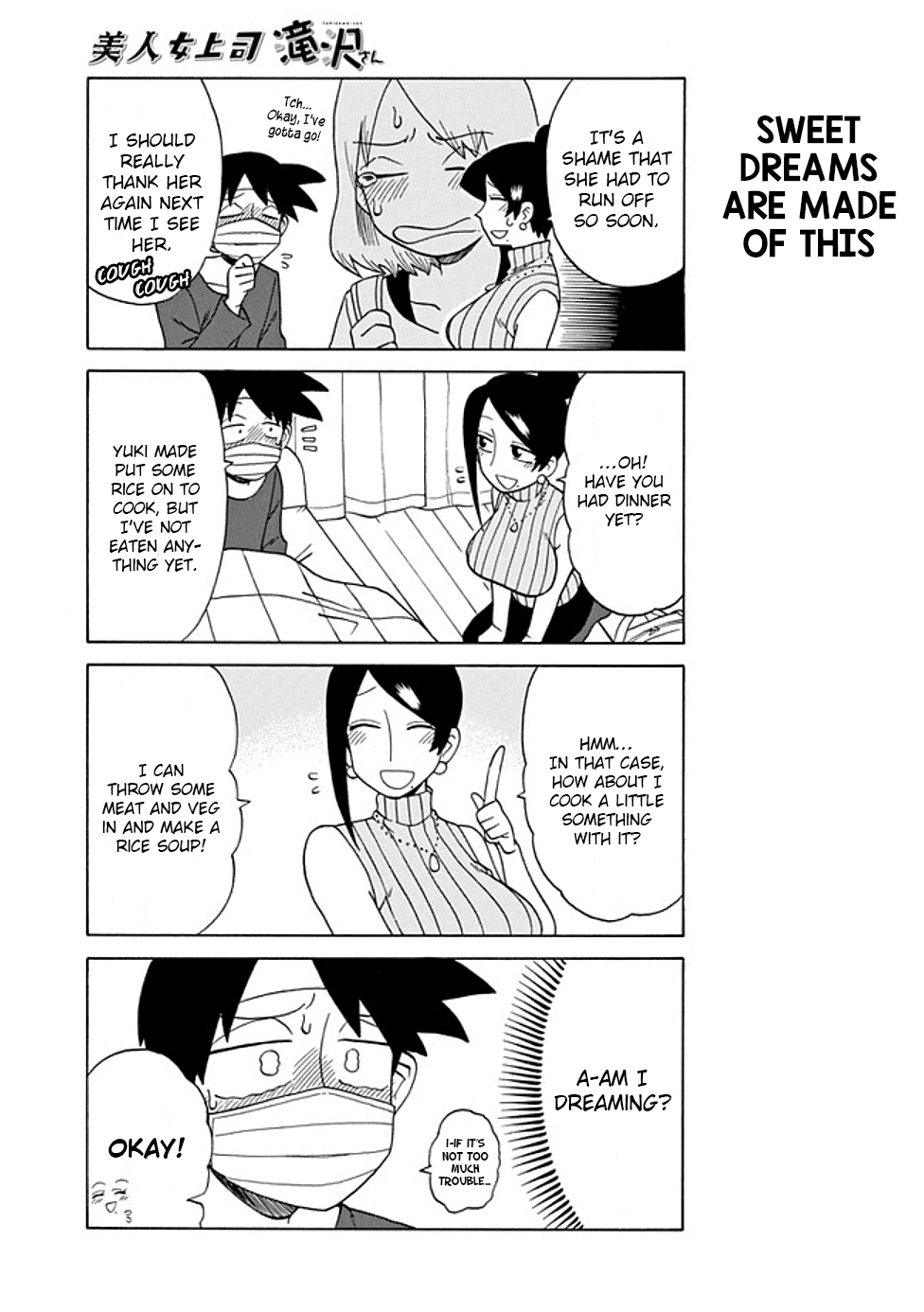 Bijin Onna Joushi Takizawa-san Chapter 70 page 3 - Chapter 70