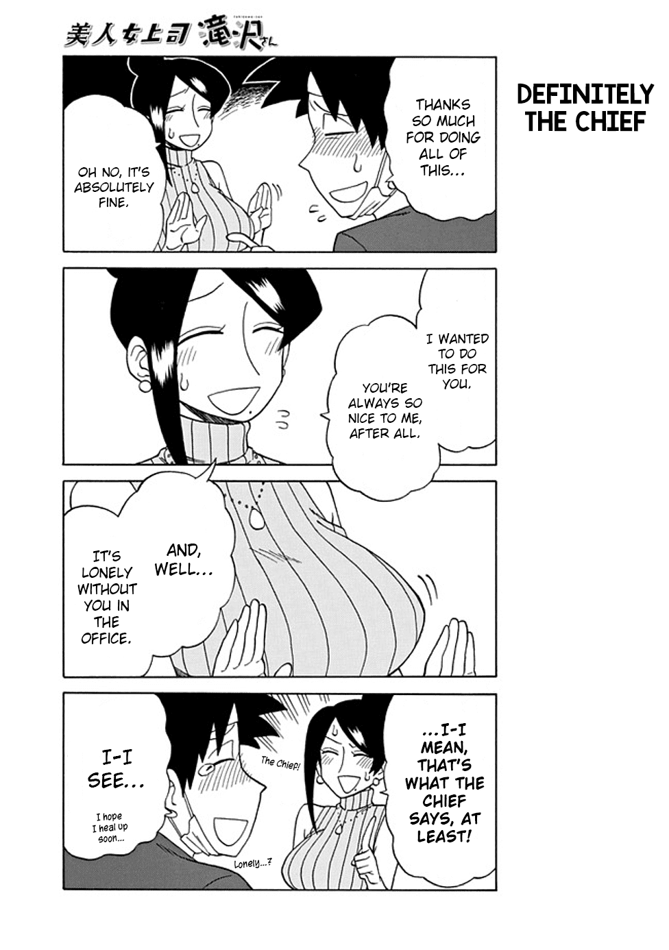 Bijin Onna Joushi Takizawa-san Chapter 70 page 5 - Chapter 70