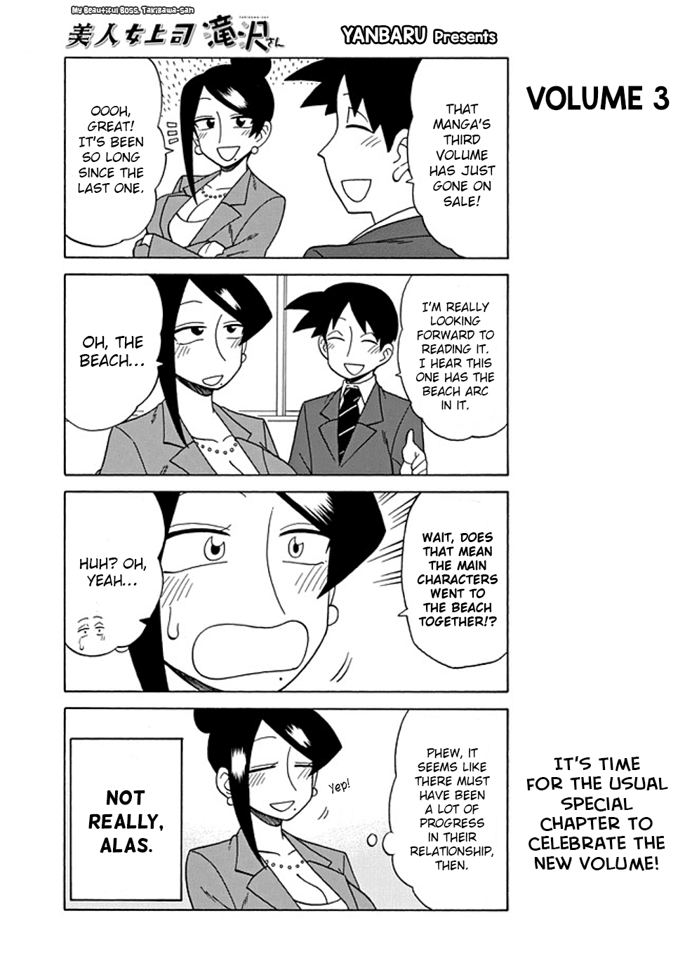 Bijin Onna Joushi Takizawa-san Chapter 71.5 page 1 - Chapter 71.5
