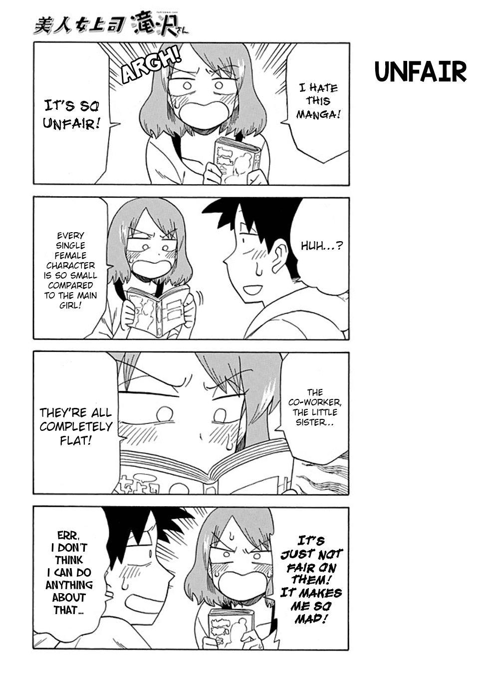 Bijin Onna Joushi Takizawa-san Chapter 71.5 page 2 - Chapter 71.5