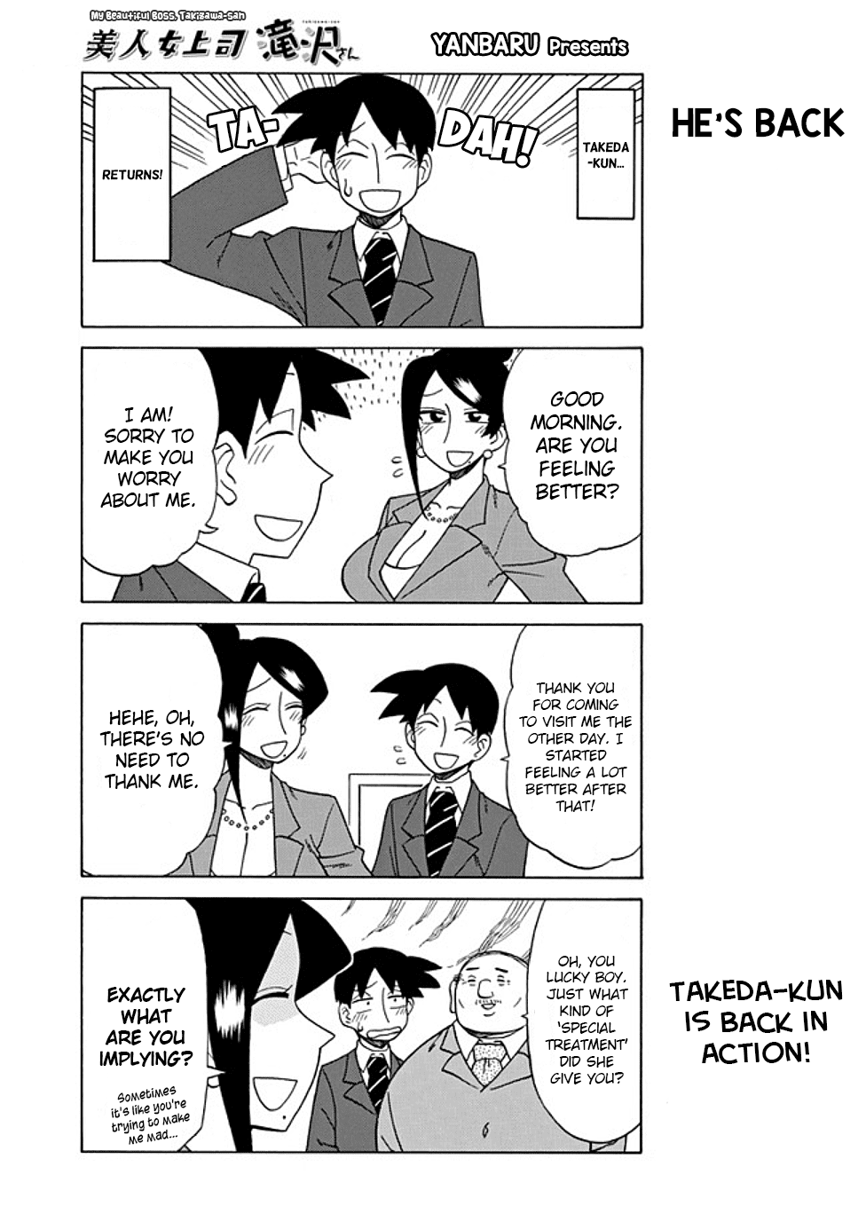 Bijin Onna Joushi Takizawa-san Chapter 71 page 1 - Chapter 71