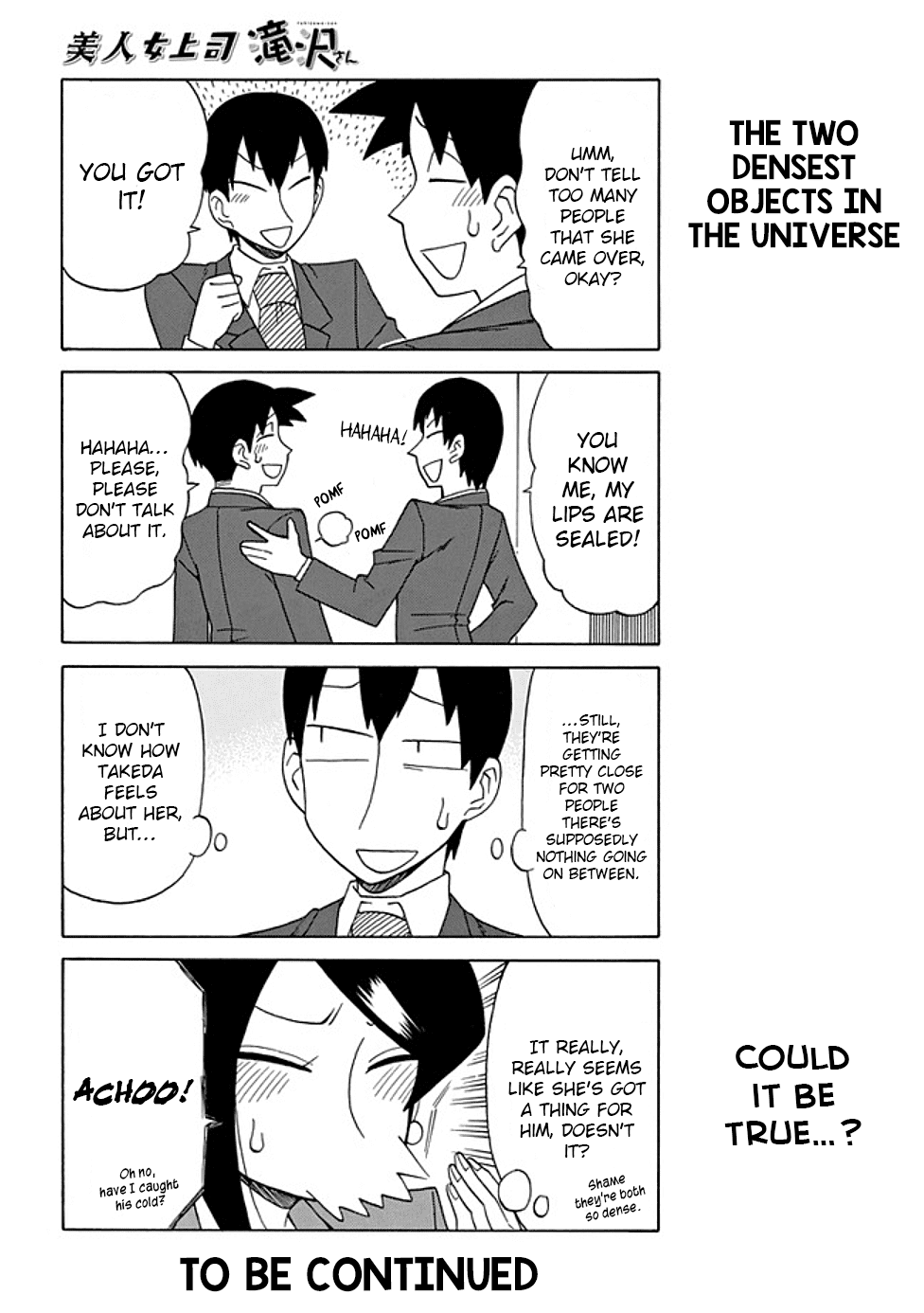 Bijin Onna Joushi Takizawa-san Chapter 71 page 4 - Chapter 71