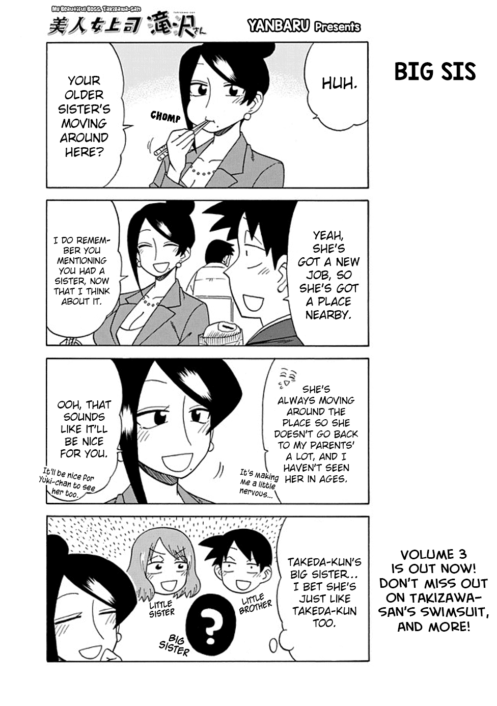 Bijin Onna Joushi Takizawa-san Chapter 72 page 1 - Chapter 72