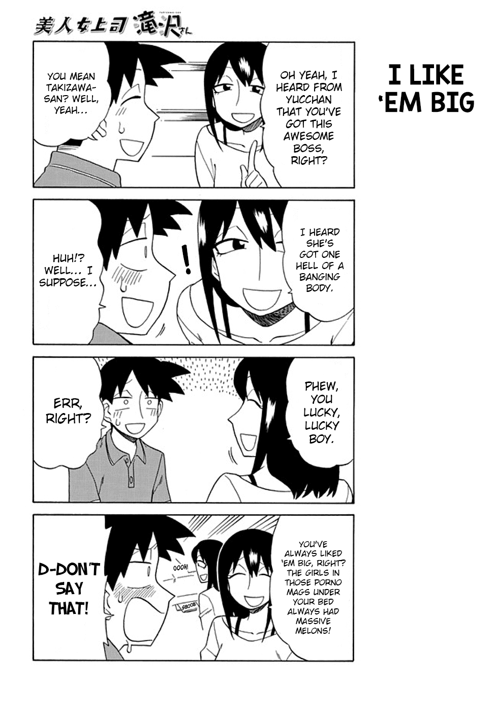 Bijin Onna Joushi Takizawa-san Chapter 72 page 4 - Chapter 72