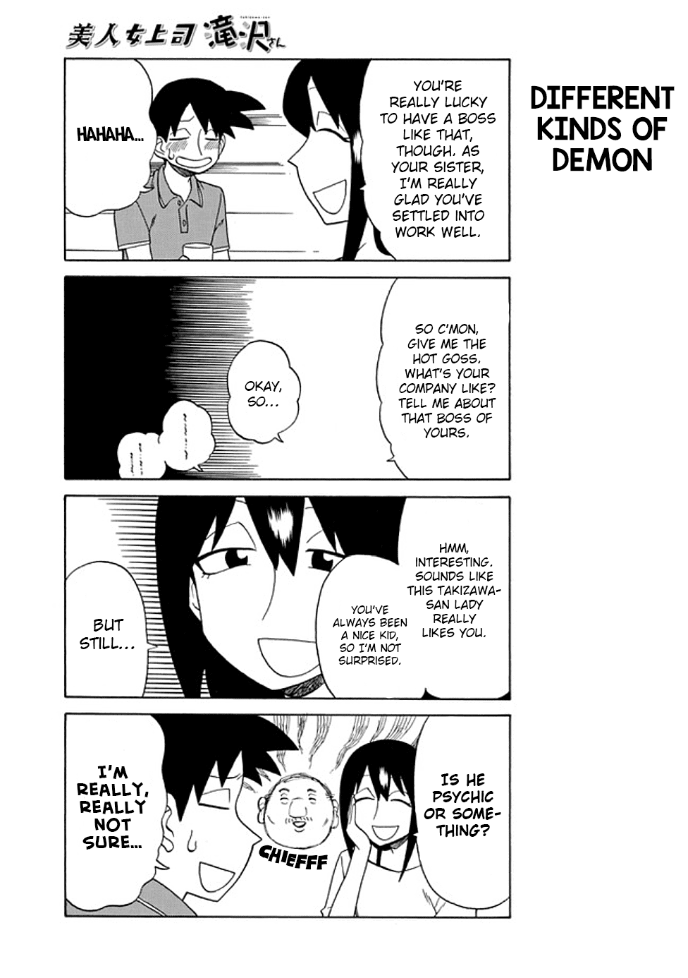 Bijin Onna Joushi Takizawa-san Chapter 72 page 5 - Chapter 72