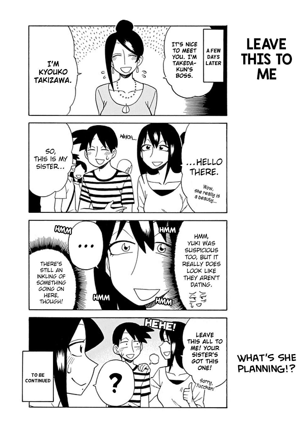Bijin Onna Joushi Takizawa-san Chapter 73 page 5 - Chapter 73